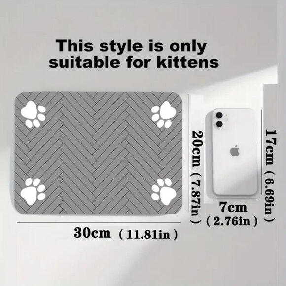 Pet Feeding Mat Absorbent Pad, Suitable for Food & Water Bowls 7.87" X 11.81" - Picture 3 of 3